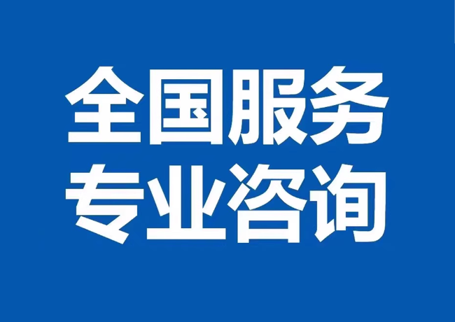 南丰封存公积金代提