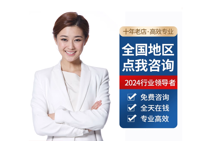 南丰离职公积金代提