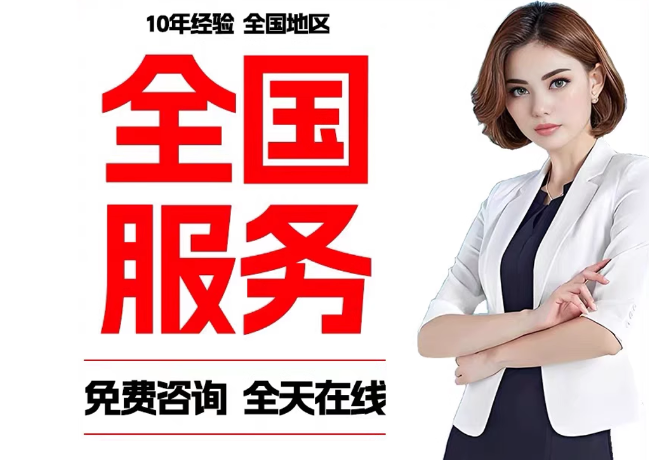 南丰在职公积金代提